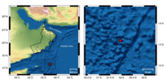 അറബിക്കടലിൽ ഭൂചലനം രേഖപ്പെടുത്തി