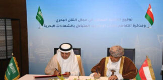 സമുദ്ര ഗതാഗത കരാറിൽ ഒപ്പുവച്ച് ഒമാനും സൗദി അറേബ്യയും