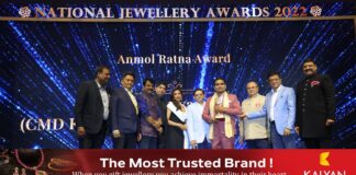 കല്യാൺ ജ്വല്ലേഴ്സ് മാനേജിംഗ് ഡയറക്ടർ ടി.എസ്. കല്യാണരാമന്  ‘അൻമോൾ രത്ന’ അവാർഡ്
