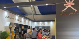 അമ്മാനിലെ പുസ്തകമേളയിൽ ഒമാൻ പങ്കെടുക്കുന്നു