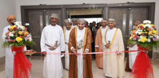 ഒമാൻ ആരോഗ്യ പ്രദർശനത്തിനും സമ്മേളനത്തിനും തുടക്കമായി