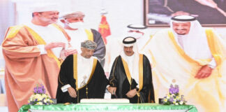 92-ാമത് സൗദി ദേശീയ ദിനം :  മസ്ക്കറ്റിൽ ആഘോഷം