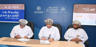 ഒമാനിലുടനീളം ഇന്ധന സ്റ്റേഷനുകൾ സ്ഥാപിക്കുന്നതിനായി 30 കരാറുകളിൽ ഒപ്പുവച്ചു