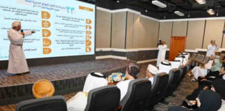 ഖത്തർ പ്രതിനിധികൾക്ക് ഒമാന്റെ പരിസ്ഥിതി സംരക്ഷണത്തെക്കുറിച്ച് വിശദീകരിച്ചു