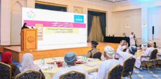 ഒമാൻ സുൽത്താനേറ്റിന്റെ സുസ്ഥിര വികസന സെമിനാർ സംഘടിപ്പിച്ചു