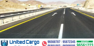 ഒമാനിൽ പുതിയ റോഡ് ലിങ്ക് വരുന്നു