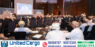 ഒമാന്റെ മനുഷ്യാവകാശ പ്രവർത്തനങ്ങളെ അഭിനന്ദിച്ച് അന്താരാഷ്ട്ര ഉദ്യോഗസ്ഥർ