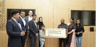 ഒമാനിൽ ഒരു കിലോ സ്വർണം നേടി ഇന്ത്യക്കാരൻ