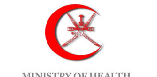 ഒമാനിലെ ജനങ്ങളോട് ഫ്ലൂ വാക്സിൻ എടുക്കാൻ അഭ്യർത്ഥിച്ച് ആരോഗ്യ മന്ത്രാലയം