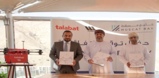 ഡ്രോൺ ഫുഡ് ഡെലിവറി ആരംഭിച്ച് ഒമാൻ