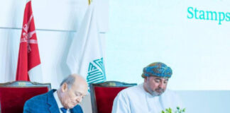 ഒമാൻ പ്രത്യേക സ്റ്റാമ്പുകൾ പുറത്തിറക്കി