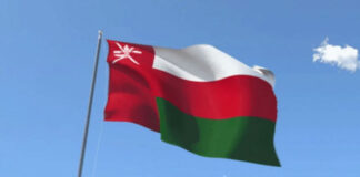 ഇറാഖിനെ അനുശോചനം അറിയിച്ച് ഒമാൻ