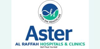 “ഒമാൻ മലയാളികൾ” ജീവ ആരോഗ്യ പദ്ധതി, രെജിസ്ട്രേഷൻ ആരംഭിച്ചു