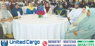 വിഷൻ 2040 : സ്ത്രീ ശാക്തീകരണത്തിന് ഊന്നൽ നൽകി ഒമാൻ