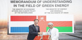 ഒമാൻ-നെതർലാൻഡ്സ് ഹരിത ഊർജ ഉടമ്പടിയിൽ ഒപ്പുവച്ചു