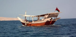 ഒമാനിൽ കപ്പലുകൾ, മറൈൻ യൂണിറ്റുകൾ എന്നിവകളെ പിഴകളിൽ നിന്നും ഒഴിവാക്കി