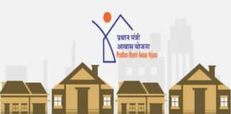 പ്രവാസി ഭവന പദ്ധതി സബ്സിഡിക്ക് അപേക്ഷിക്കാം