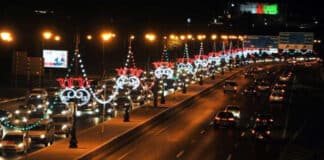 ദേശീയ ദിനാഘോഷം : പ്രധാന പരിപാടികൾ പ്രഖ്യാപിച്ച് മസ്കത്ത് മുനിസിപ്പാലിറ്റി