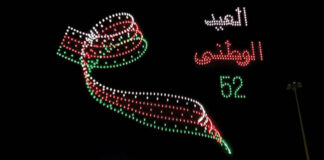 ഒമാനിൽ പ്രകാശം പരത്തി ഡ്രോണും ലേസർ ഷോകളും