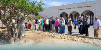 ഫ്രാങ്കിൻസെൻസ് സീസൺ ഇവന്റ് ദോഫാറിൽ സംഘടിപ്പിക്കും