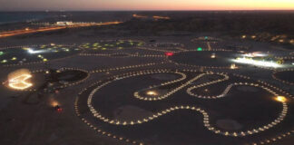 എ.എം.ഡി ദുഖും 22 ഇവന്റ് ഒമാനിൽ ആരംഭിച്ചു