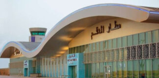 ദുഖും എയർപോർട്ടിന് കാർബൺ അക്രഡിറ്റേഷൻ സർട്ടിഫിക്കറ്റ് പുതുക്കി എയർപോർട്ട് കൗൺസിൽ ഇന്റർനാഷണൽ