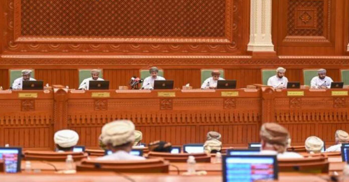 majlis al shura