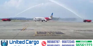 ജിദ്ദ – കണ്ണൂര് സര്വ്വീസ് ആരംഭിച്ച് എയര്ഇന്ത്യ എക്സ്പ്രസ്