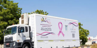 സ്തനാർബുദ പരിശോധനയ്ക്കുള്ള മൊബൈൽ യൂണിറ്റ് നോർത്ത് അൽ ബത്തിന ഗവർണറേറ്റിൽ ആരംഭിച്ചു