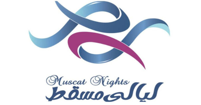 muscat nights