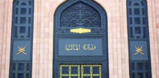 2023 മുതൽ സർക്കാർ സേവന ഫീസുകളിൽ മാറ്റമുണ്ടാകുന്നു