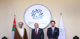 ബാഗ്ദാദ് സമ്മേളനത്തിൽ ഒമാൻ വിദേശകാര്യ മന്ത്രി പങ്കെടുത്തു