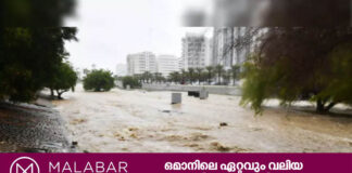 ഒമാനിൽ ഇന്ന് രാത്രിയോടെ മഴയുടെ തീവ്രത കുറയും