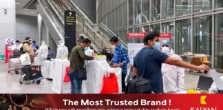 ഇന്ന് മുതൽ 5 രാജ്യങ്ങളിൽ നിന്ന് ഇന്ത്യയിലെത്തുന്നവർക്ക് എയർ സുവിധയും പിസിആർ ടെസ്റ്റുകളും നിർബന്ധമാക്കും