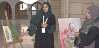 ഒമാൻ ലോക അറബി ഭാഷാ ദിനം ആചരിച്ചു