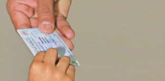 ഐഡി കാർഡ് വിതരണം ഒമാനിൽ താൽക്കാലികമായി നിർത്തിവച്ചു