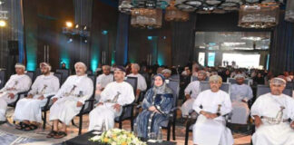 പരിസ്ഥിതി അതോറിറ്റി ‘അറ്റ്ലസ് ഓഫ് ഒമാൻസ് റെപ്റ്റൈൽസ്’ എന്ന പുസ്തകം പുറത്തിറക്കി