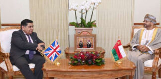 ഒമാൻ യുകെ ഉഭയകക്ഷി സഹകരണം അവലോകനം ചെയ്തു