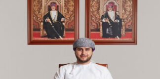 സയ്യിദ് ബിലാറബ് ഇൻവെസ്റ്റ്മെന്റ് ആൻഡ് സ്റ്റാർട്ടപ്പ് ഫോറത്തിന്റെ ലോഞ്ചിംഗ് നിർവഹിക്കും