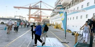 മുപ്പതോളം ക്രൂസ് കപ്പലുകൾ ഈ വർഷം ഒമാൻ തുറമുഖങ്ങളിൽ എത്തും