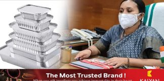 ഭക്ഷ്യ സുരക്ഷാ മുന്നറിയിപ്പോടു കൂടിയ സ്ലിപ്പോ സ്റ്റിക്കറോ ഇല്ലാത്ത ഭക്ഷണപൊതികൾക്ക് നിരോധനം ഏർപ്പെടുത്തി കേരളം