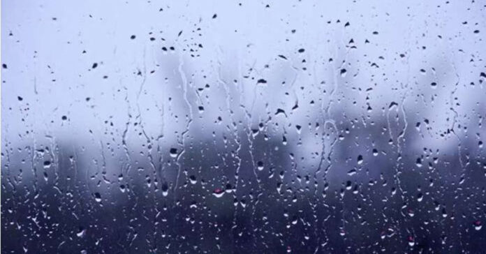 RAIN