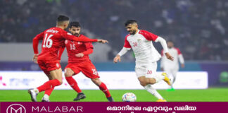 അറബ് ഗൾഫ് കപ്പ്: ഒമാൻ ഫൈനലിൽ യോഗ്യത നേടി