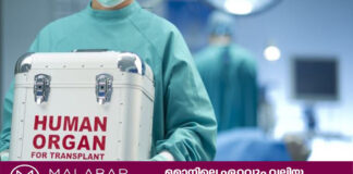 അവയവ മാറ്റിവെക്കൽ ശസ്ത്രക്രിയയിൽ മികച്ച നേട്ടവുമായി ഒമാൻ
