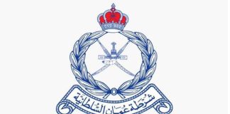 ലൈറ്റ് പ്രൈവറ്റ് ഡ്രൈവിംഗ് ലൈസൻസ് ലഭിക്കുന്നതിനുള്ള വ്യവസ്ഥകൾ പ്രഖ്യാപിച്ച് റോയൽ ഒമാൻ പോലീസ്