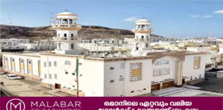 നീണ്ട ഇടവേളക്കുശേഷം റൂവിയിലെ മച്ചി മാർക്കറ്റ് മസ്ജിദിൽ വെള്ളിയാഴ്ച പ്രാർഥന വീണ്ടും ആരംഭിച്ചു