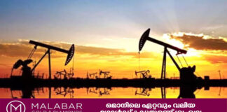 ഒമാനിൽ എണ്ണ വില ഉയരുന്നു
