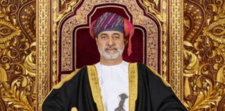 ഒമാൻ ഡെവലപ്മെന്റ് ബാങ്ക് പുനഃക്രമീകരിക്കുന്നു