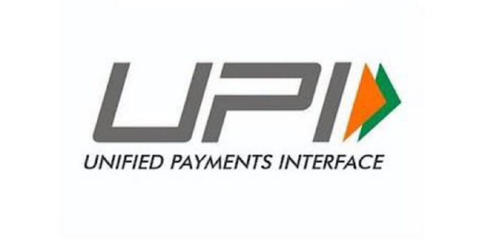 upi