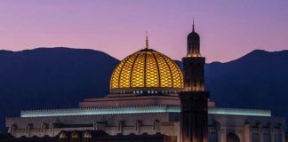 ഒമാനിൽ ഇസ്ര അ വൽ മിറാജ് അവധി പ്രഖ്യാപിച്ചു